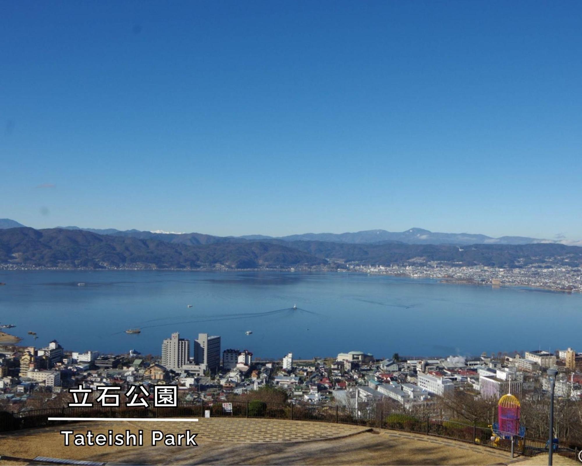 Asahikan 호텔 시오지리 외부 사진